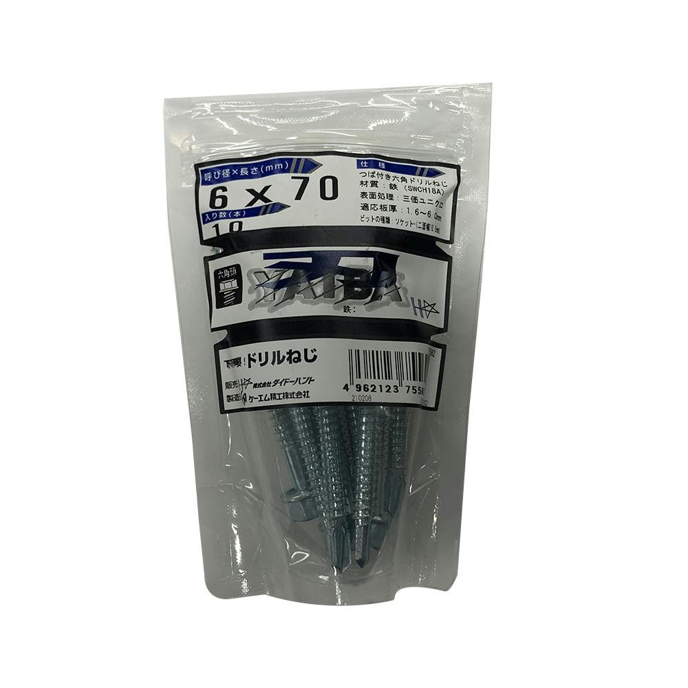 刃 ドリルねじ UK 六角頭 6.0×70mm 10本
