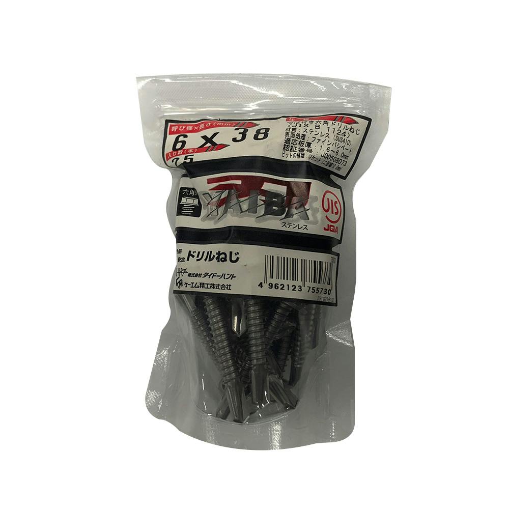 N商品 サンヨーナイロン GT-R ULTRA ウルトラ 600m 4lb ナイロンライン