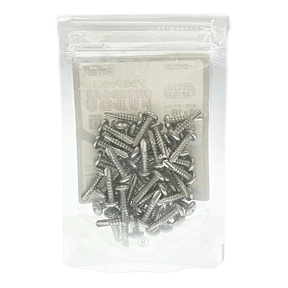 【 ナル様★専用ページ 】 サビに強いドリルビス ナベ JK-025 4×16mm 100入 | ねじ・くぎ