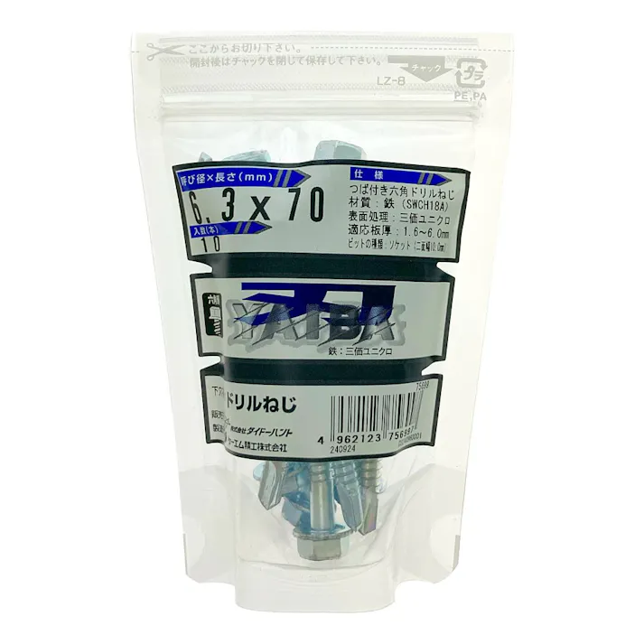 刃 ドリルねじ ユニクロ 六角頭 6.3×70mm 10本