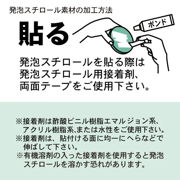 ポリカ連結波板ビス 4.2×35mm ブロンズ 24入