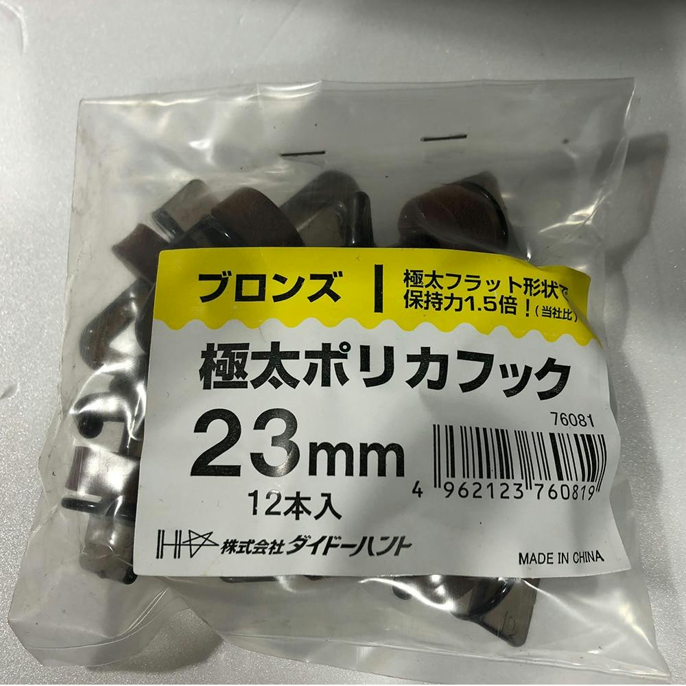 ★超レア 洋書 限定本 Lagon#3 タイガー立石 ポップアート バンドデシネ ☆超レア 洋書 限定本 Lagon#3 タイガー立石 ポップアート