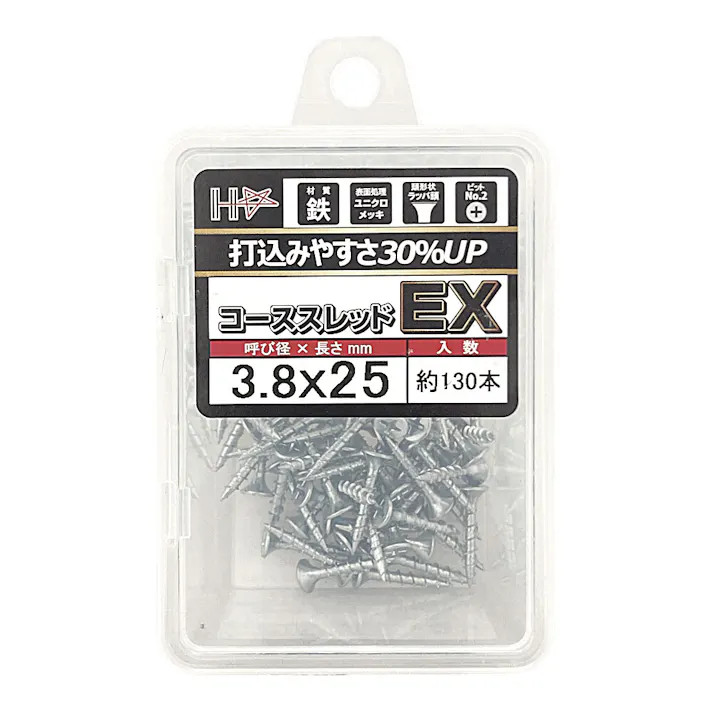HC コーススレッドEX 全ネジ 3.8×25mm 130本