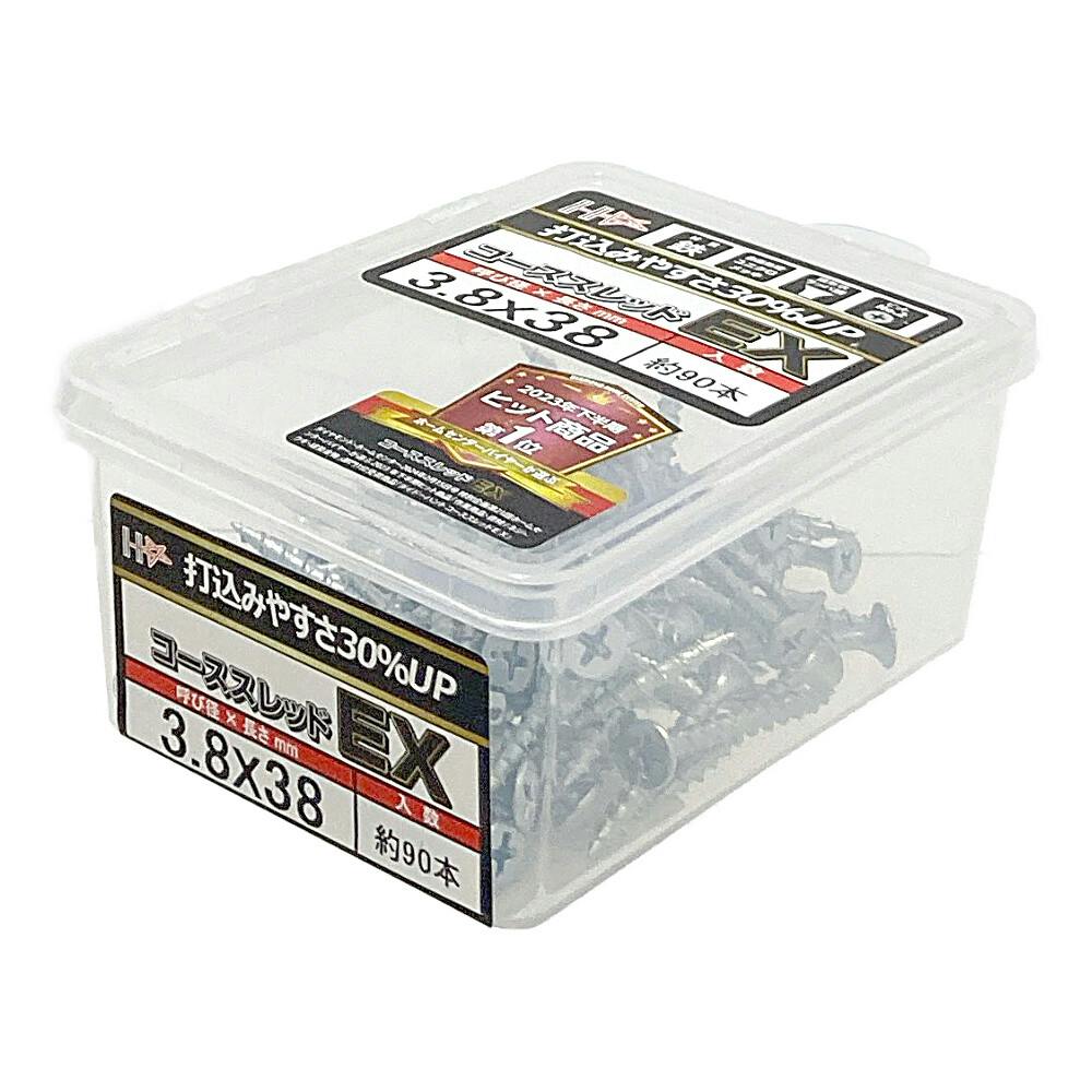 ホワイトゴースト抜き苗 24本まとめ売り HC コーススレッドEX 全ネジ 3.8×38mm 約90本 | ねじ・くぎ