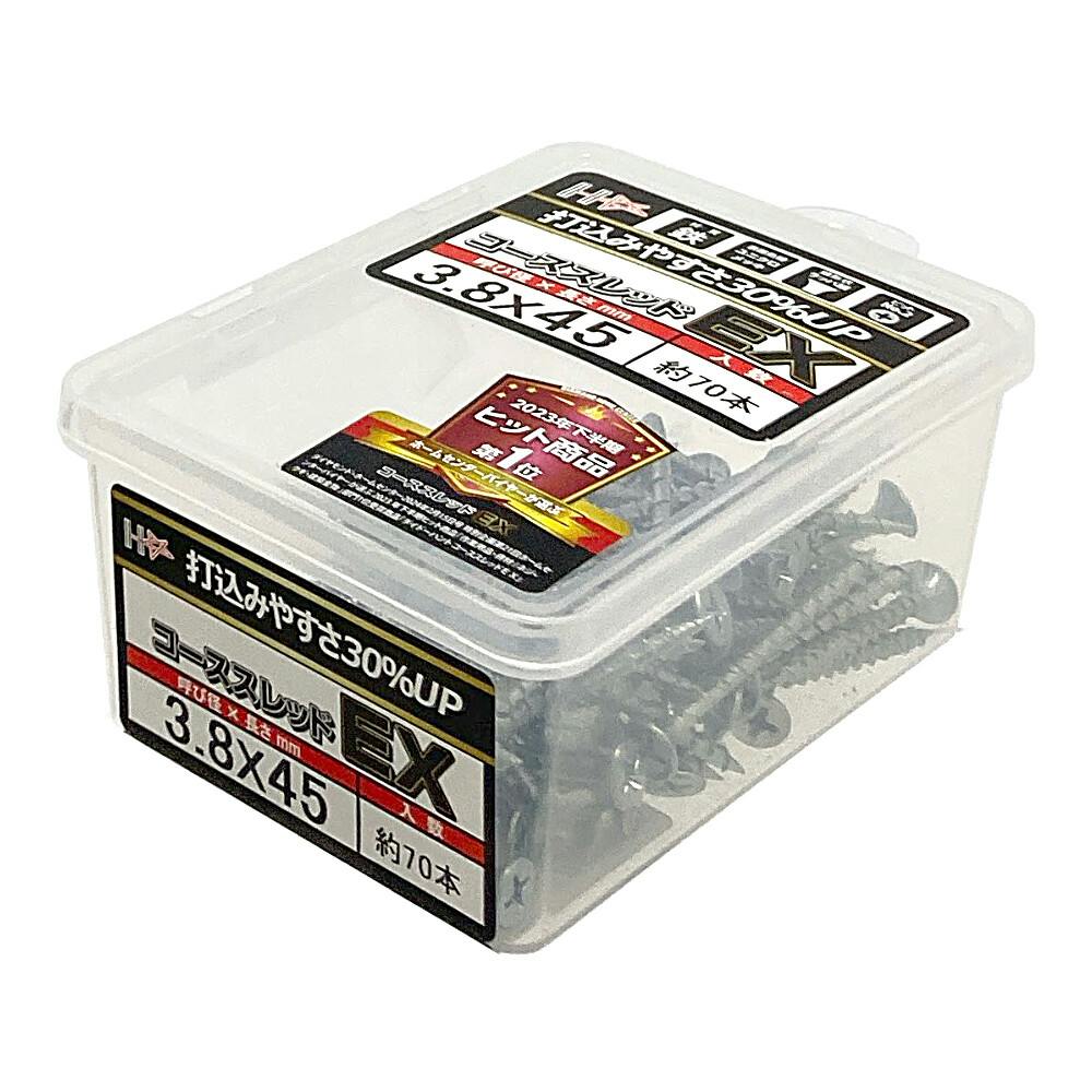 その他 12345 HC コーススレッドEX 全ネジ 3.8×45mm 約70本 | ねじ・くぎ・針金