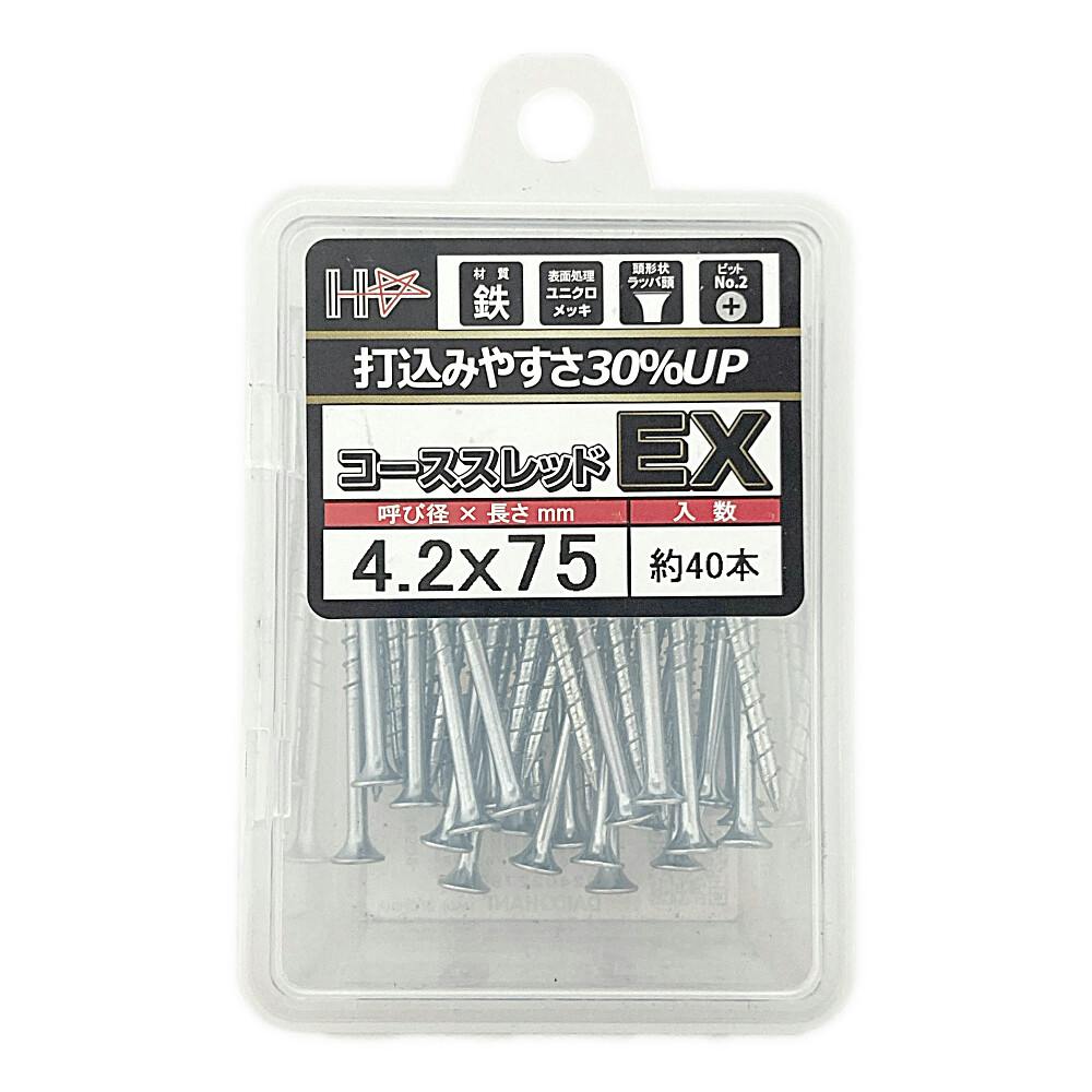 CAUSSE (コーズ) (コース)
レザー　ロンググローブ 六度九分のセカンドライン BassPuzzle(バスパズル)『グラス