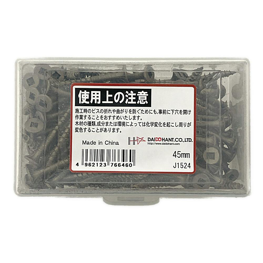 HC ウッドデッキビス 材用ビス WD45 4.4×45mm 163本 | ねじ・くぎ