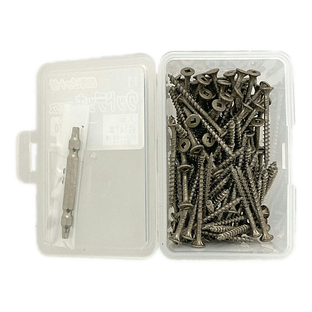 HC ウッドデッキビス 材用ビス WD50 4.4×50mm 147本 | ねじ・くぎ