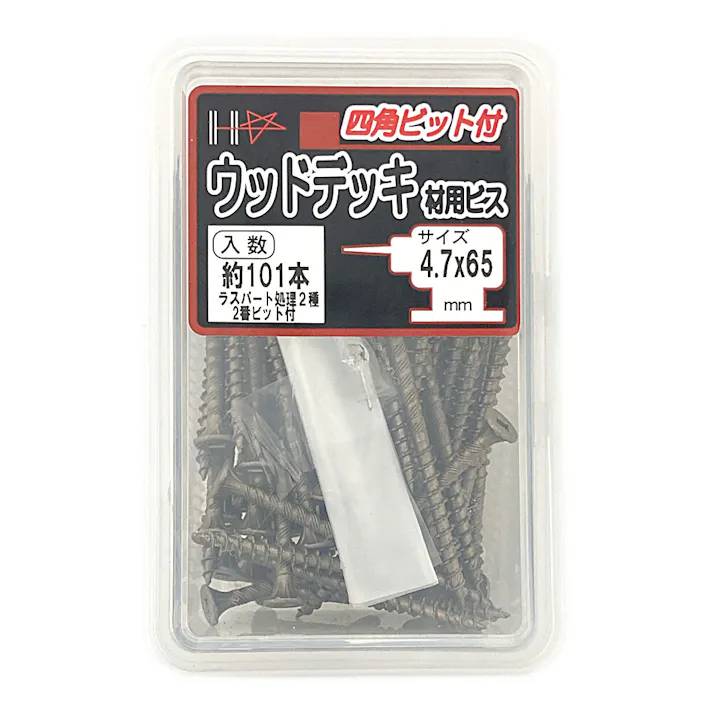 HC ウッドデッキビス 材用ビス WD65 4.7×65mm 101本
