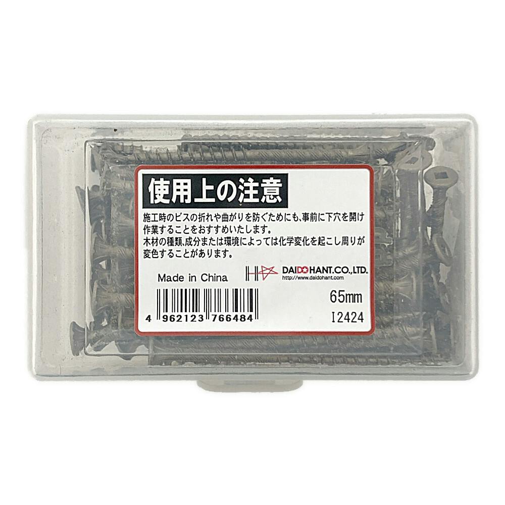 HC ウッドデッキビス 材用ビス WD65 4.7×65mm 101本 | ねじ・くぎ