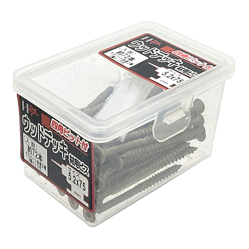 javaウッド HOVEY WORKS ZENT75-HE Orange - 製品詳細 | パソコンSHOPアーク