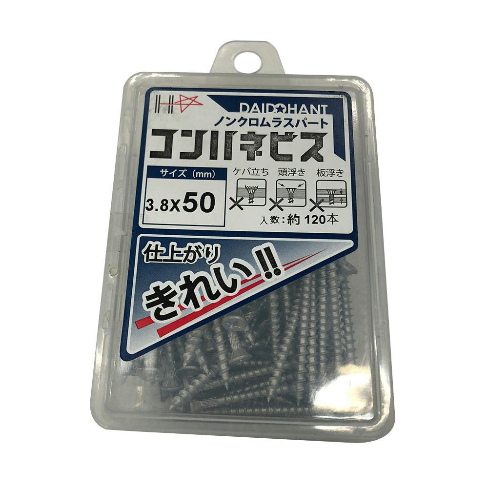 HC コンパネビス ノンクロムラスパート 3.8×50mm 約120本 コーススレッド