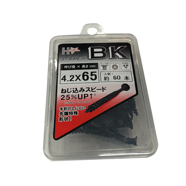 HC コーススレッド BK 4.2×65