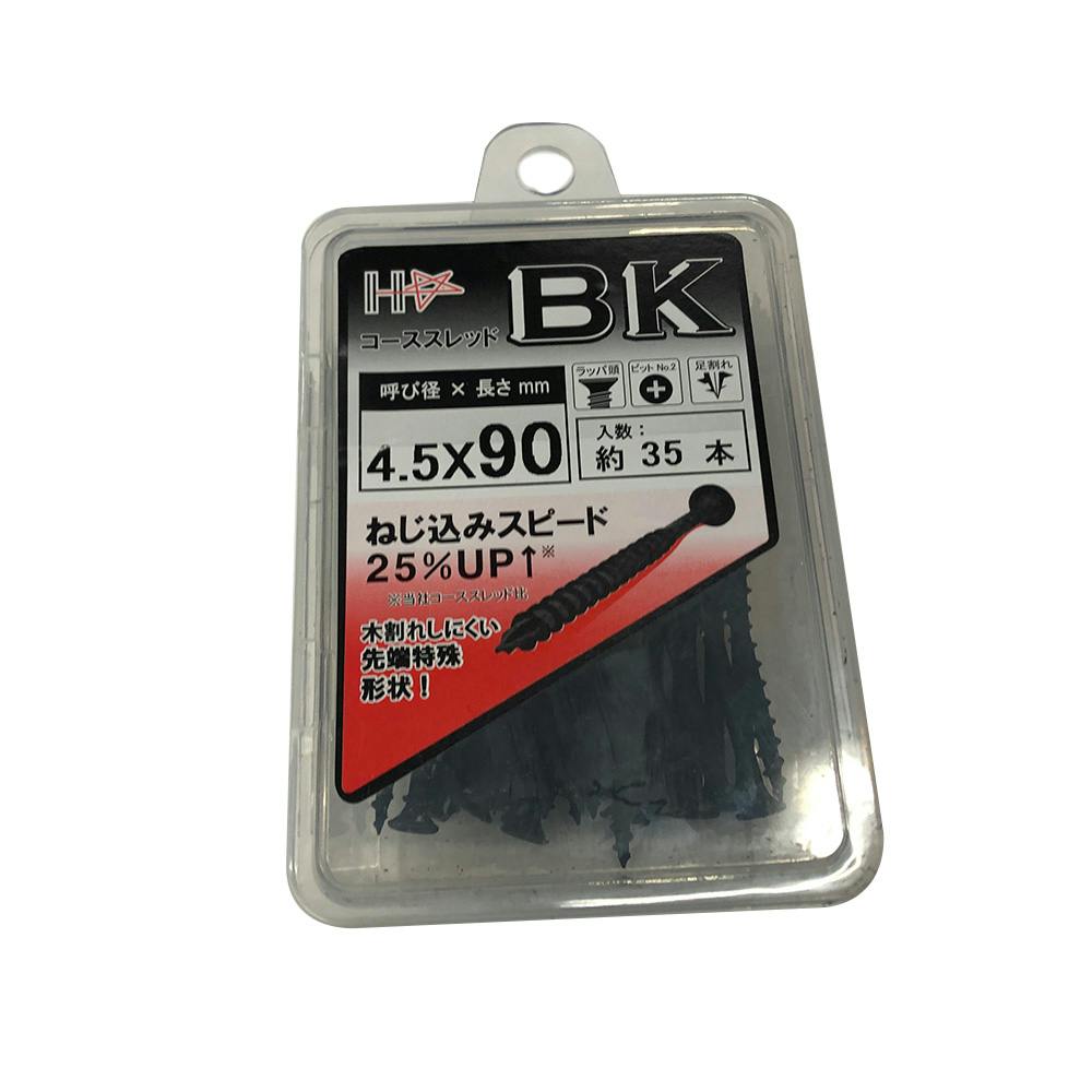 2×4金物 L型 2×240×37×37 アングル 黒 | 建具金物 通販