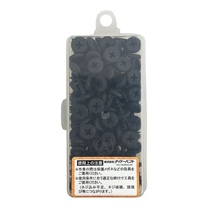 木工用造作ビスおさえ上手 黒 4.2×13mm 約120本