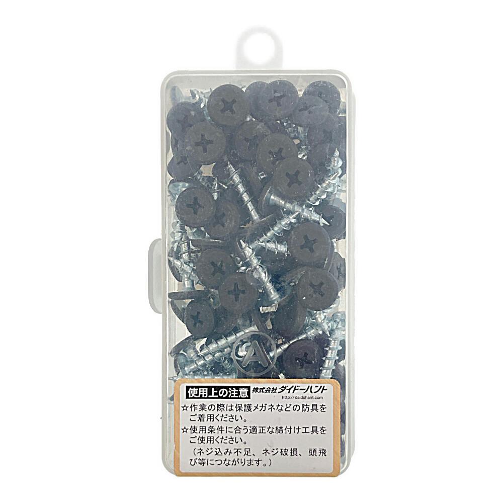 びえ。です。 木工用造作ビスおさえ上手 白 4.2×25mm 120本 | ねじ・くぎ