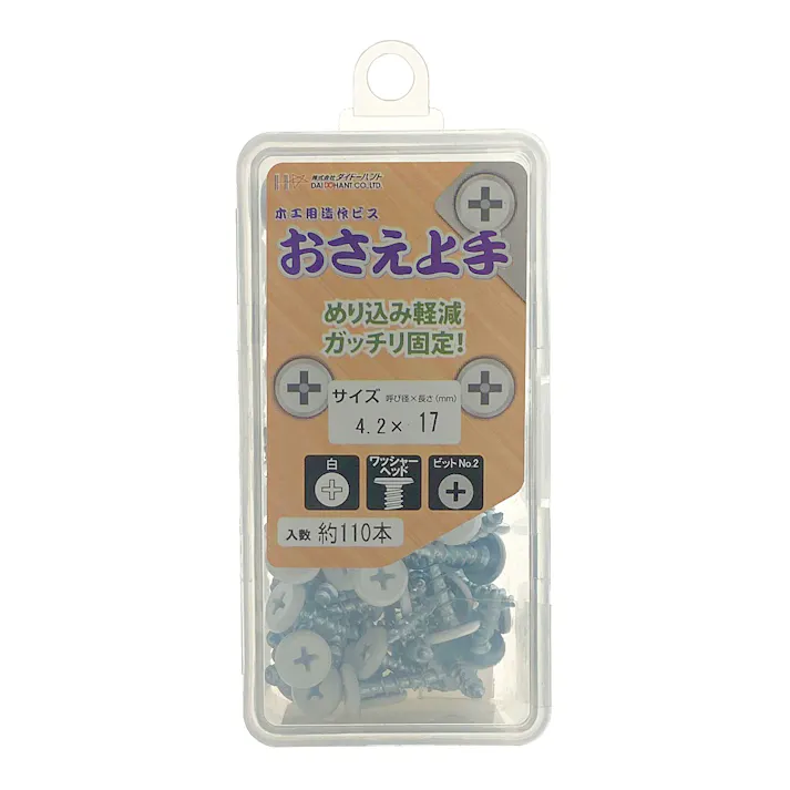木工用造作ビスおさえ上手 白 4.2×17(110本)