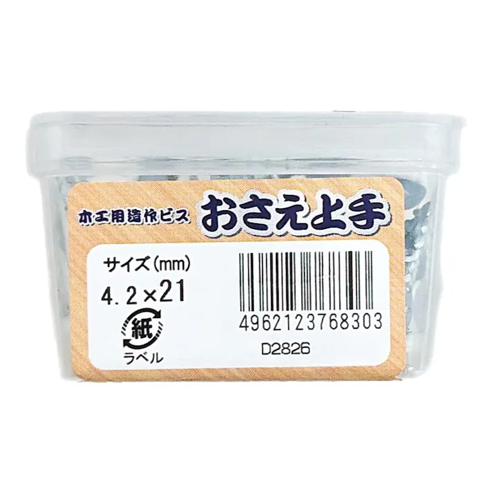 木工用造作ビスおさえ上手 白 4.2×21mm 約100本
