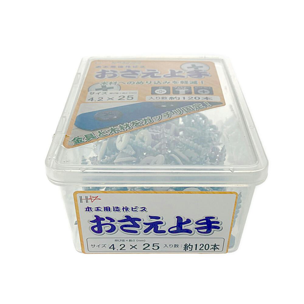 おねがいします！さま　専用 カインズ 番線 2.8x700mm 10本 | ねじ・くぎ・針金・建築金物