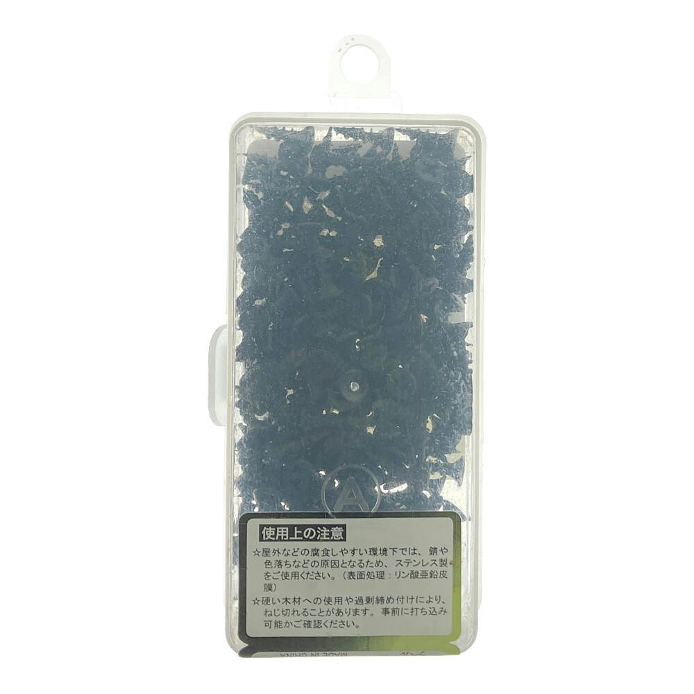 SHC 軸細コーススレッド BK 3.3×13mm 約240本 | ねじ・くぎ・針金