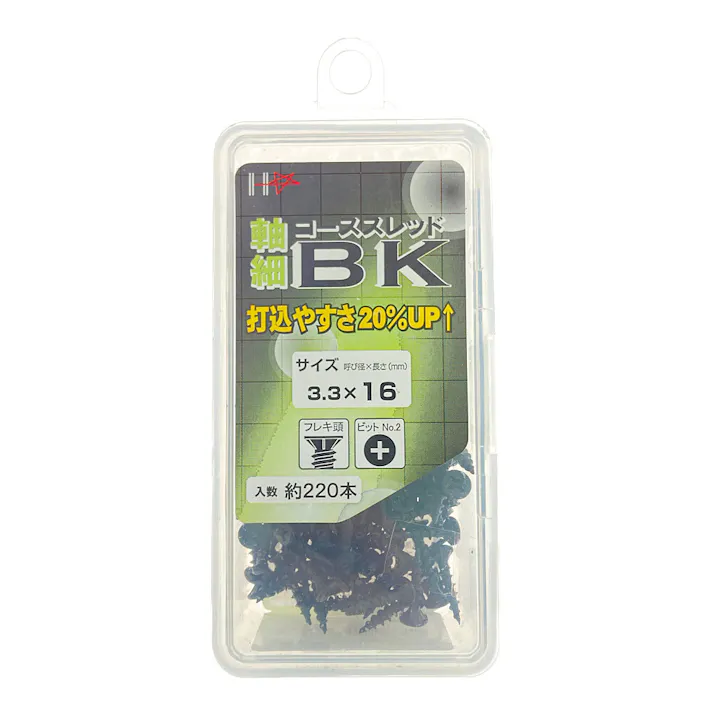 SHC 軸細コーススレッド BK 3.3×16mm 約220本