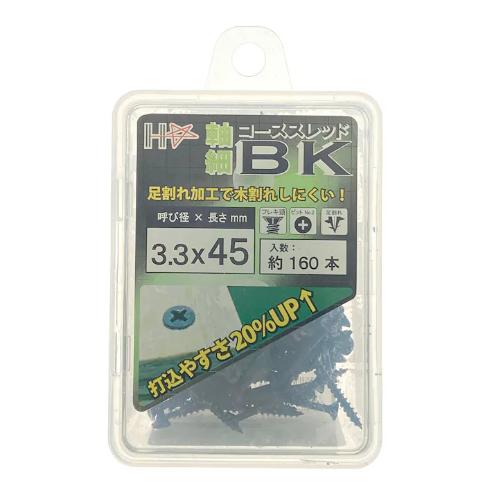 HC 軸細コーススレッド BK 3.3×45mm 約160本