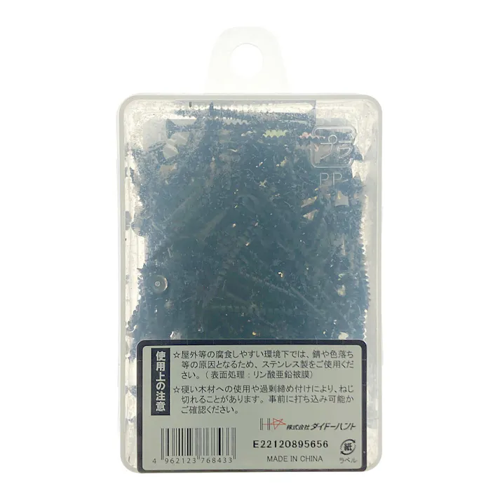 HC 軸細コーススレッド BK 3.3×45mm 約160本