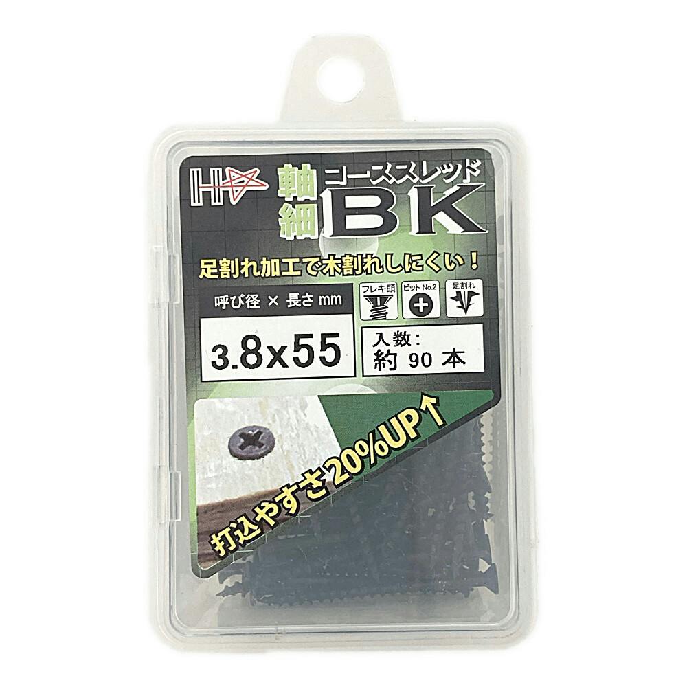 ✅️ポメころび様ご確認用ページです KOITO ノーマルバルブ テール＆ストップ球 補修用 4-02 12V21/5W