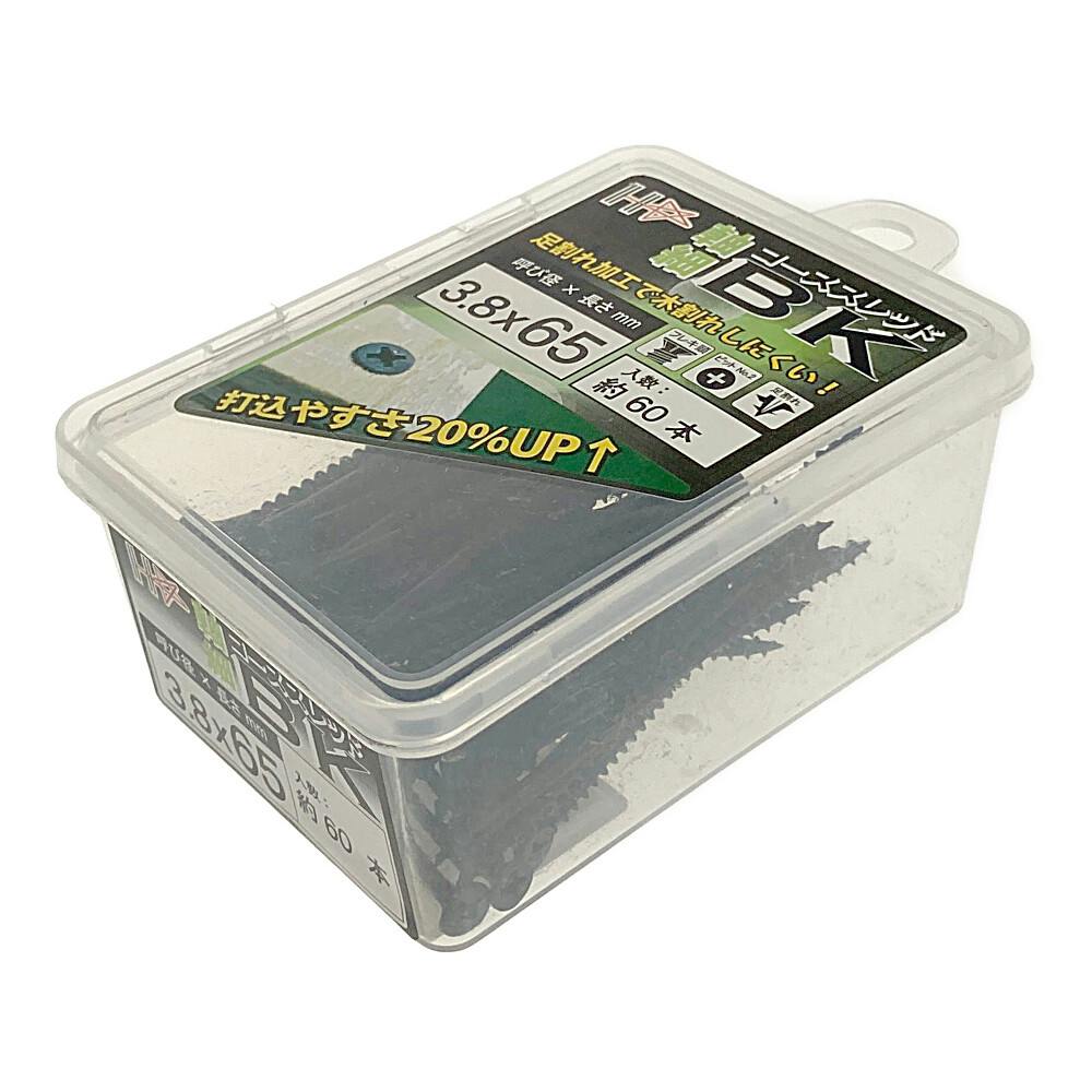 HC 軸細コーススレッド BK 3.8×65mm 約60本 | ねじ・くぎ・針金・建築