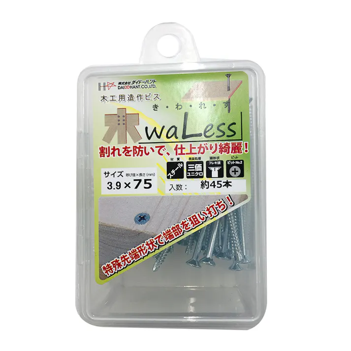 HC 木waLess 木工造作用ビス 3.9×75mm 約45本