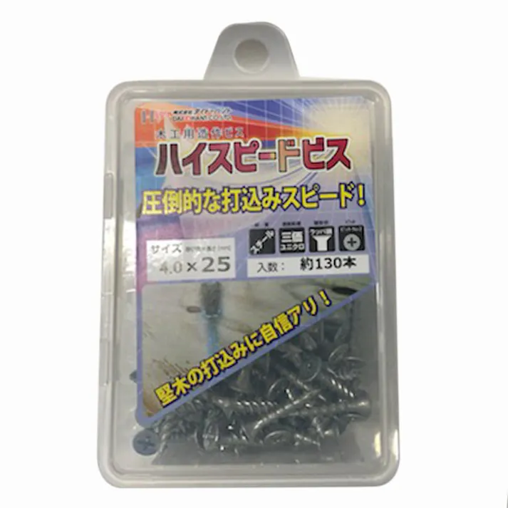 HCハイスピードビス4.0×25 130本