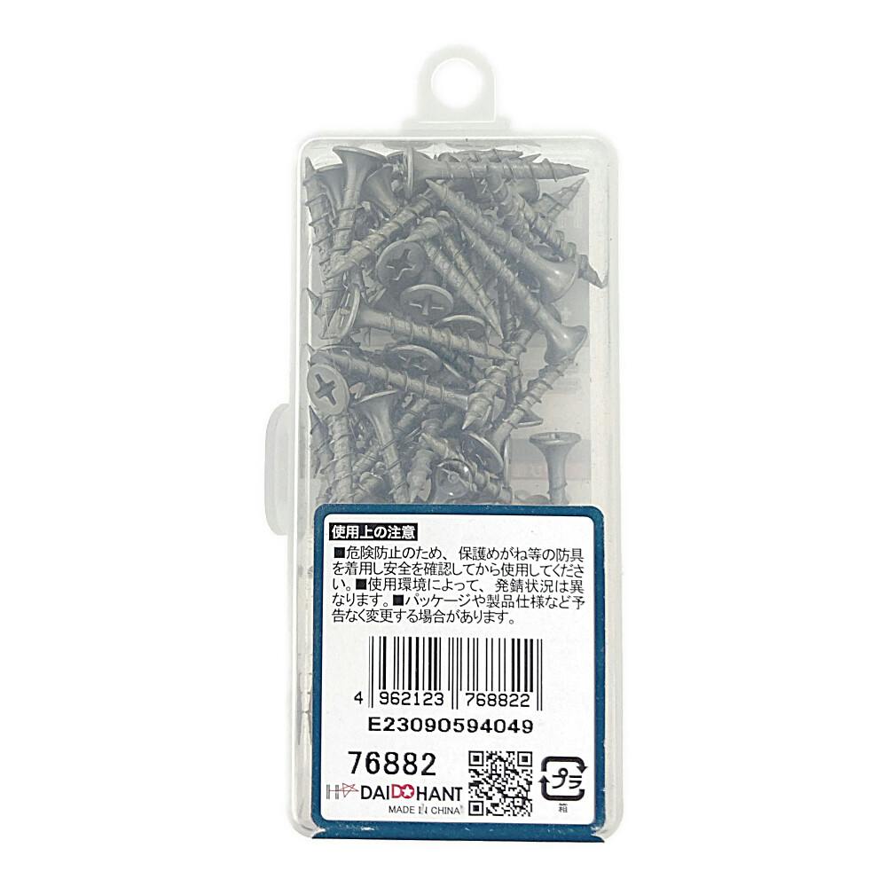 SHC コーススレッドEX+ 3.8×28mm 約70本 | ねじ・くぎ・針金・建築金物