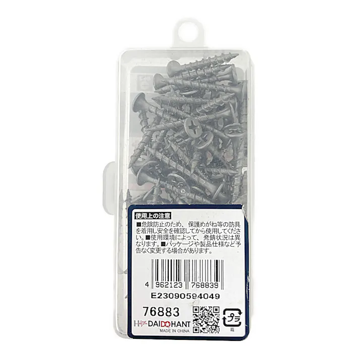 SHC コーススレッドEX+ 3.8×32mm 約65本