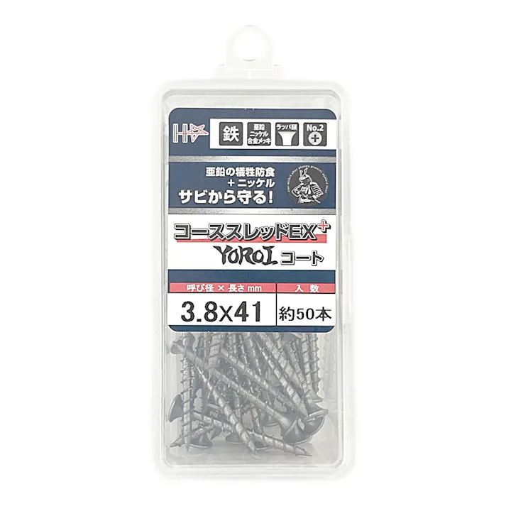 SHC コーススレッドEX+ 3.8×41mm 約50本