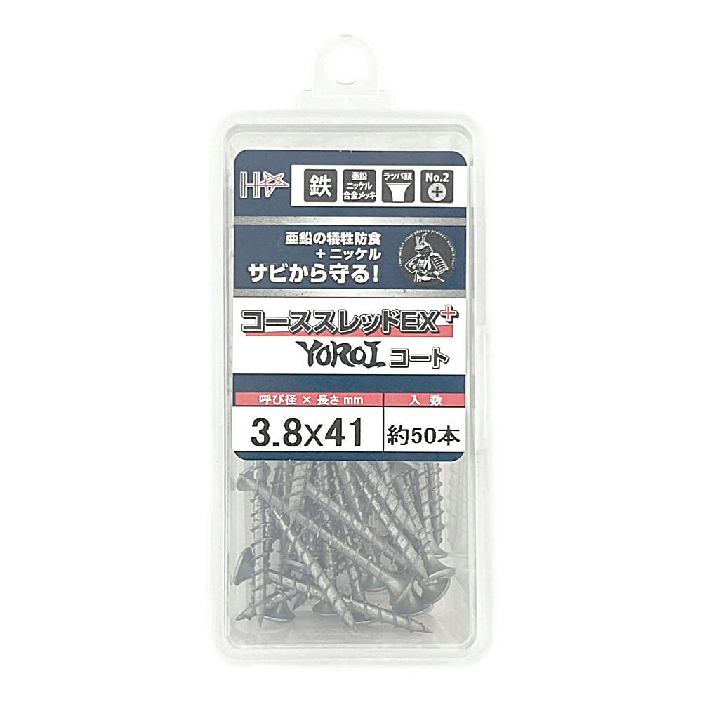 SHC コーススレッドEX+ 3.8×41mm 約50本 | ねじ・くぎ・針金・建築金物
