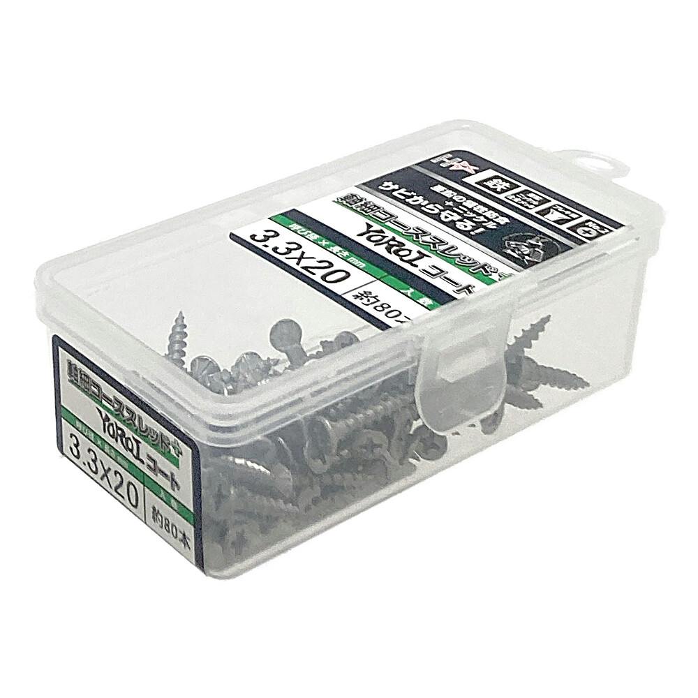 SHC 軸細コーススレッド+ 3.3×20mm 約80本 | ねじ・くぎ・針金・建築