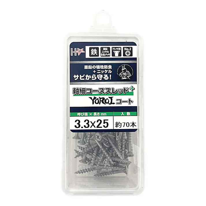 SHC軸細コーススレッド+ 3.3×25mm 70本