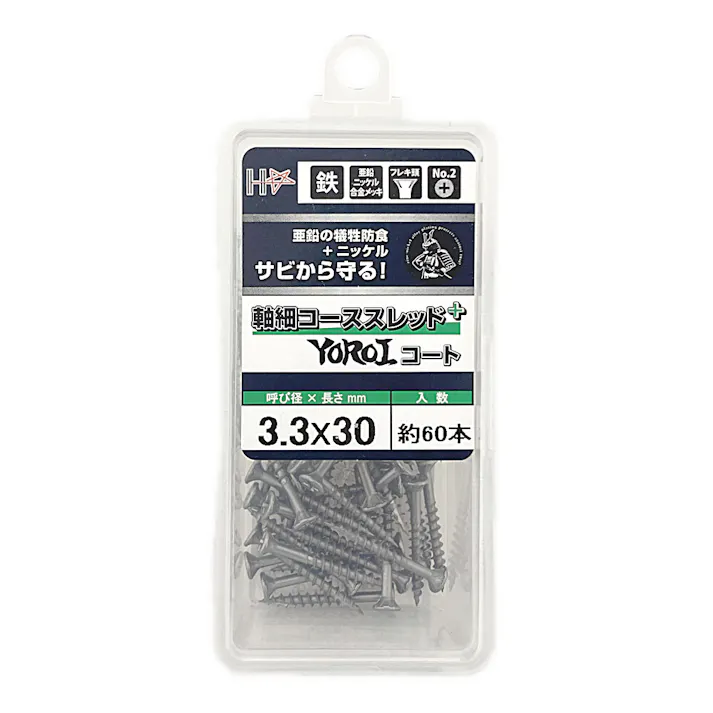 SHC 軸細コーススレッド+ 3.3×30mm 約60本