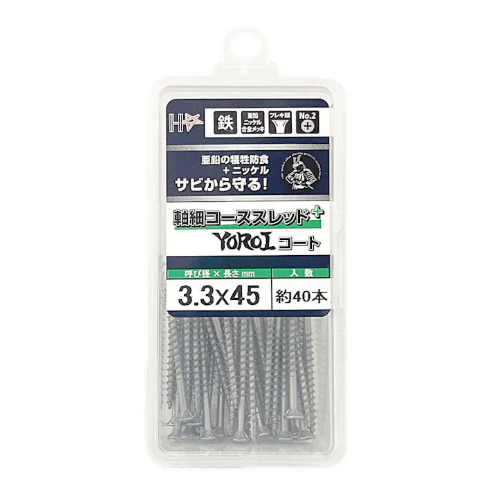 SHC軸細コーススレッド+ 3.3×45mm 40本