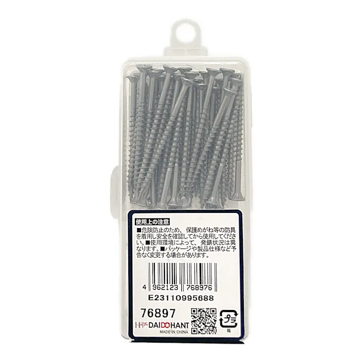 SHC 軸細コーススレッド+ 3.3×50mm 約35本