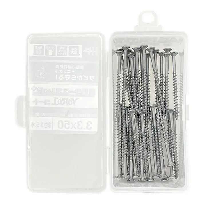 SHC 軸細コーススレッド+ 3.3×50mm 約35本