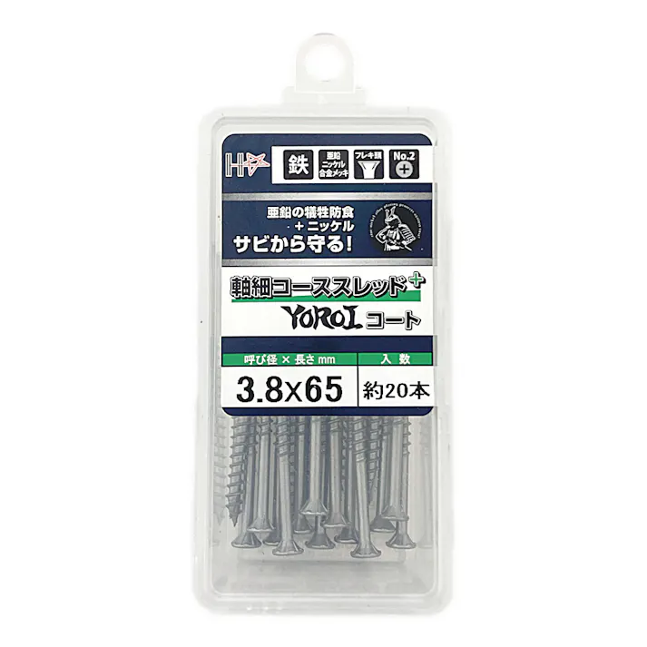 SHC軸細コーススレッド+ 3.8×65mm 20本
