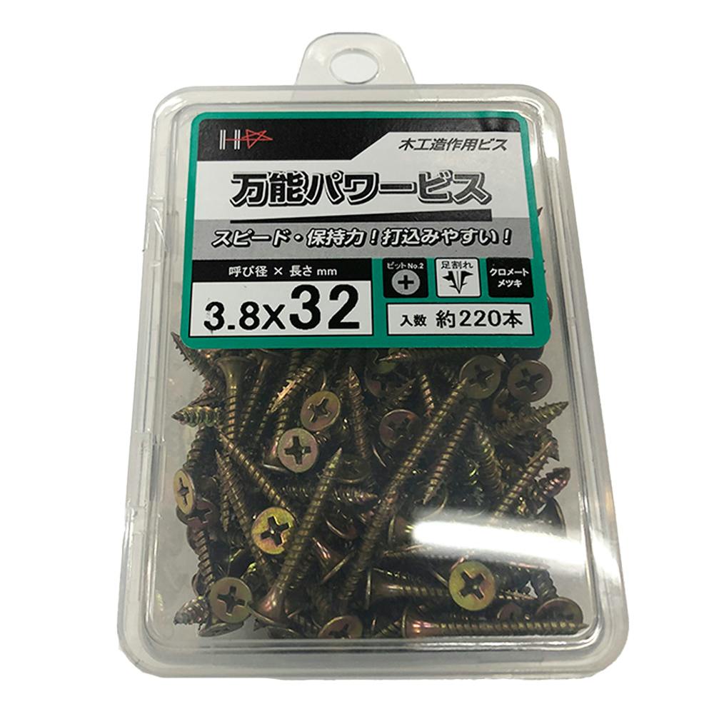 石膏ボードビスMP 28mm (237本/358g) | ねじ・くぎ・針金・建築金物