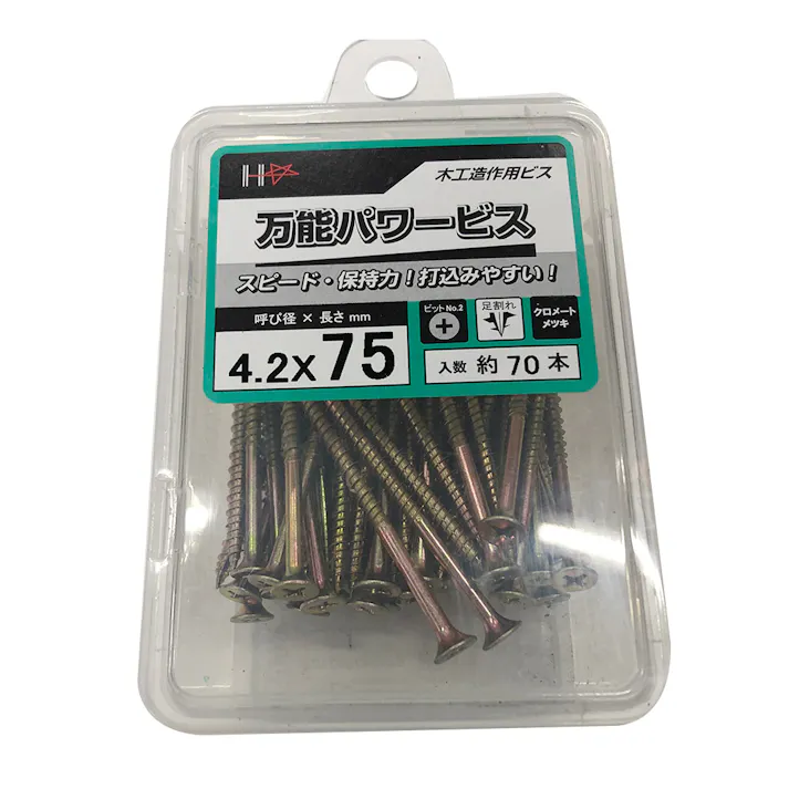 HC 万能パワービス 木工造作用ビス 4.2×75mm 約70本