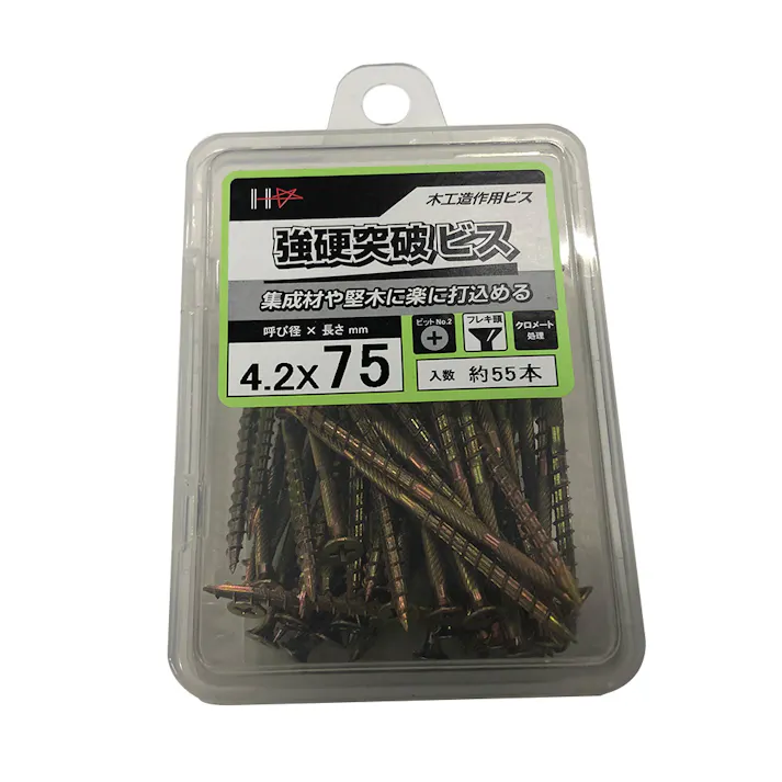 強硬突破ビス 4.2×75mm