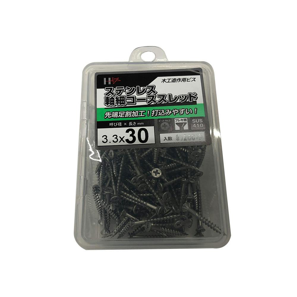軸細コーススレッド 3.3×30mm | ねじ・くぎ・針金・建築金物