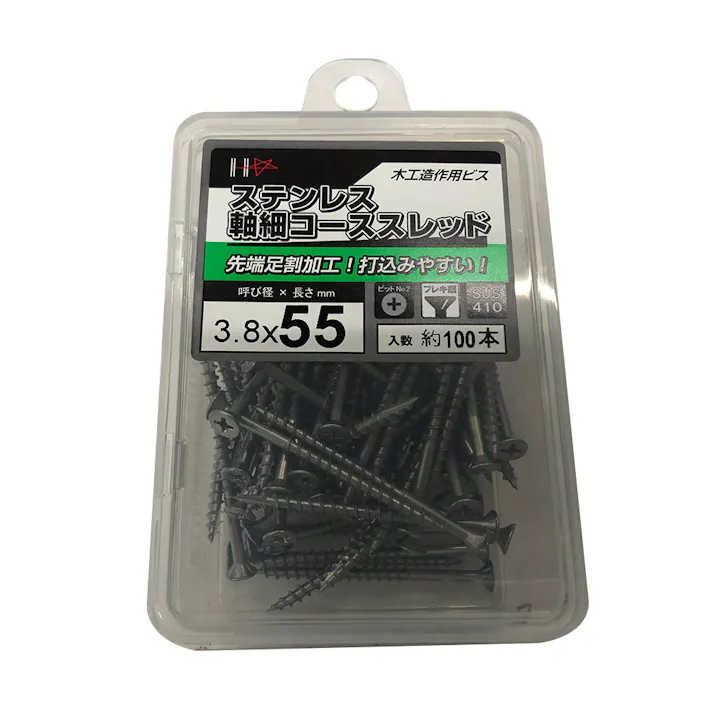 ステンレス 軸細コーススレッド 木工造作用ビス 3.8×55mm 約100本