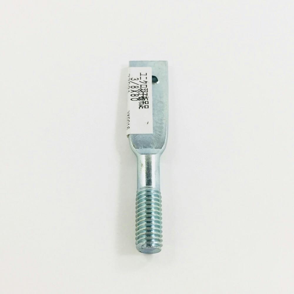 ユニクロ 羽子板吊り足 W3/8×80mm その他(ボルト) ユニクロ 羽子板吊り足 W3/8×80mm その他(ボルト)