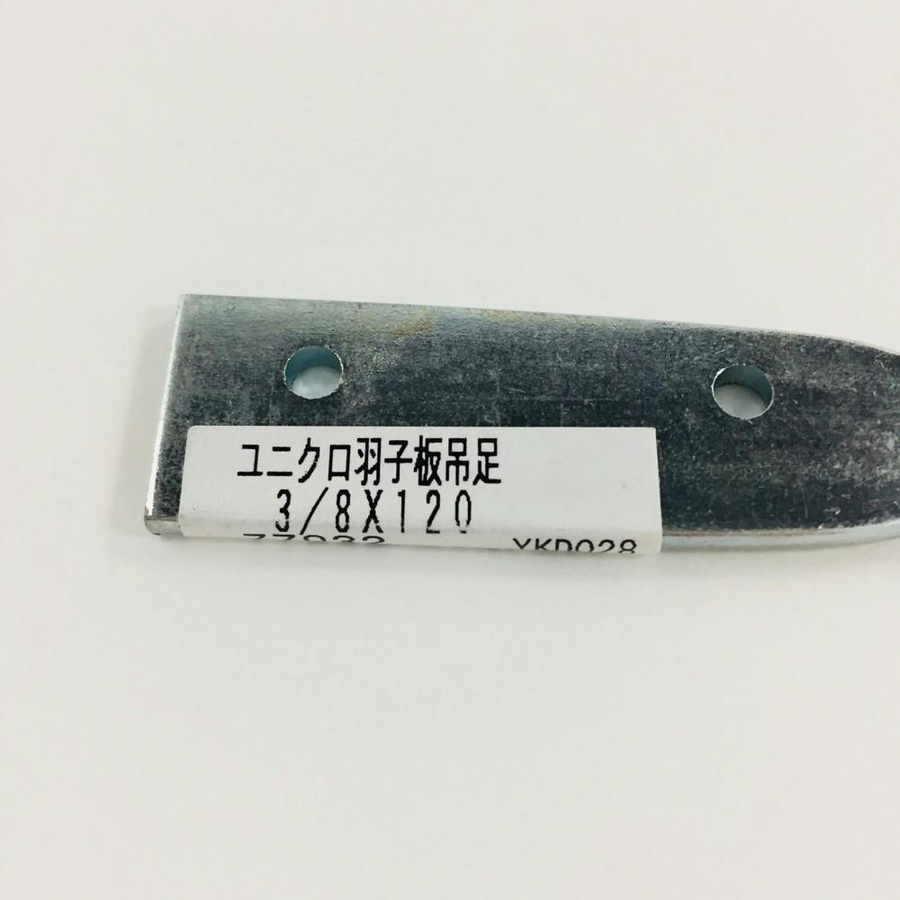 おやゆび　904545 サイドアクリル　天板金網コーキングワンタッチ イヤリング＊こぎん刺し＊NO.5921＊126＊i＊yuk＊i | zakka Rainbow
