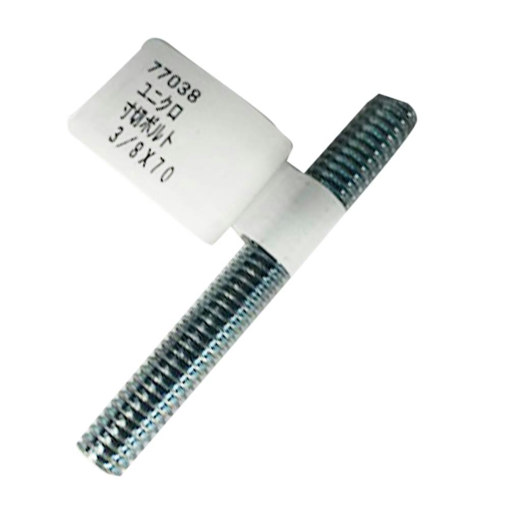楽天ポイント還元】ユニクロ 寸切りボルト W3/8×70mm ユニクロ 楽天ポイント還元】ユニクロ 寸切りボルト W3/8×70mm ユニクロ